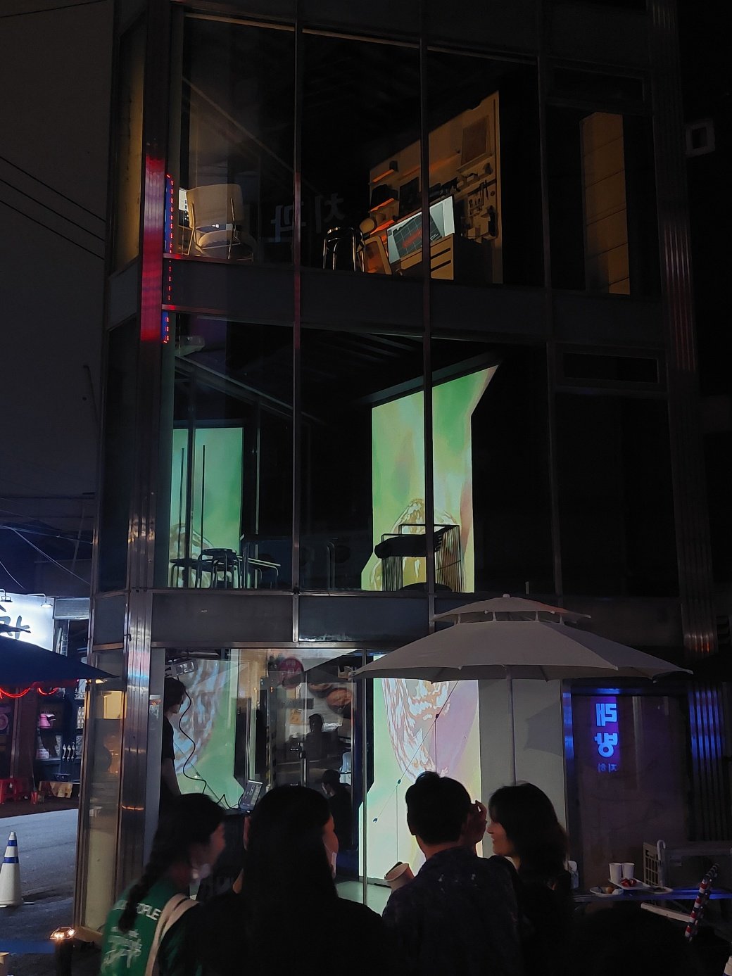 Osisun Opening — 03